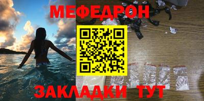 альфа пвп VHQ Среднеуральск