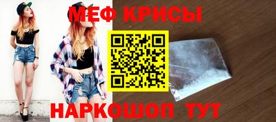 альфа пвп VHQ Среднеуральск