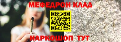 ГАЛЛЮЦИНОГЕННЫЕ ГРИБЫ Ставрополь