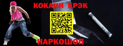 наркотики Тара