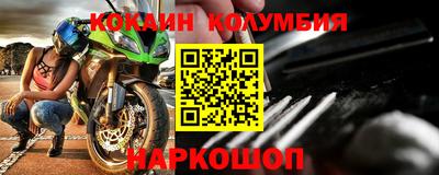 альфа пвп VHQ Среднеуральск