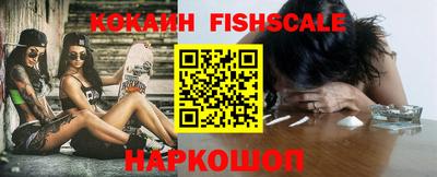 героин Старая Купавна
