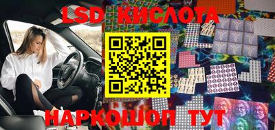 альфа пвп VHQ Среднеуральск