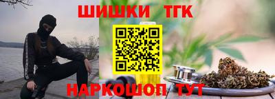 героин Старая Купавна