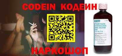 героин Старая Купавна