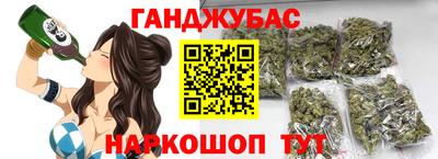 наркотики Тара