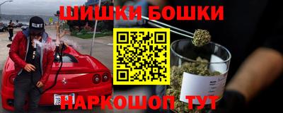 альфа пвп VHQ Среднеуральск