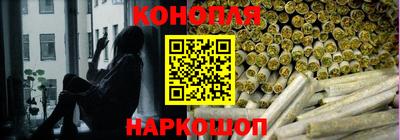 бошки Татарск
