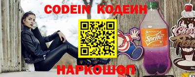 альфа пвп VHQ Среднеуральск