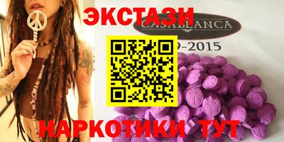 альфа пвп VHQ Среднеуральск