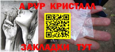 наркотики Тара