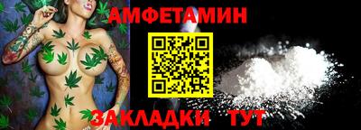 героин Старая Купавна