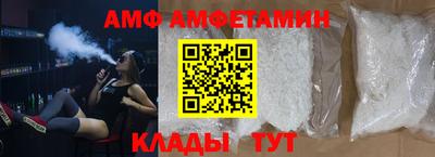 героин Старая Купавна