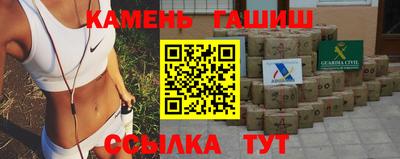 героин Старая Купавна