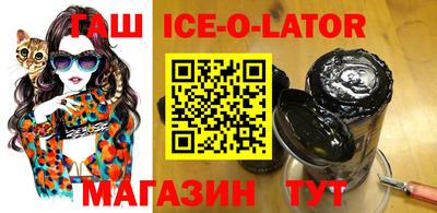 героин Старая Купавна