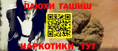 альфа пвп VHQ Среднеуральск