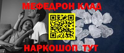 альфа пвп VHQ Среднеуральск