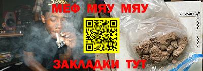 героин Старая Купавна