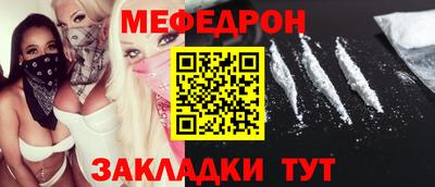 наркотики Тара