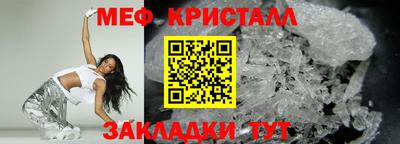 COCAINE Тверь