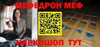 альфа пвп VHQ Среднеуральск