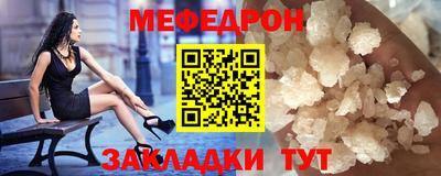 альфа пвп VHQ Среднеуральск